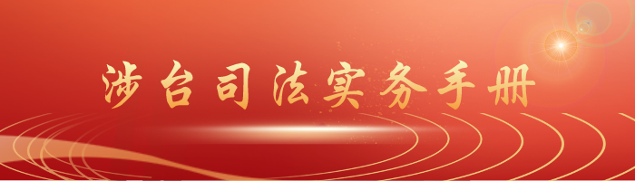 微信圖片_20240227171117.png